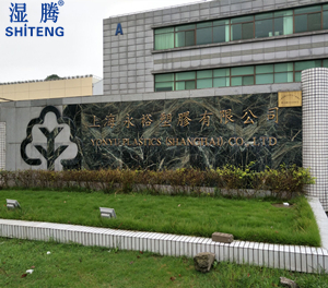 Ϻԣz޹˾ӆُvI(y)ӝST-06Z