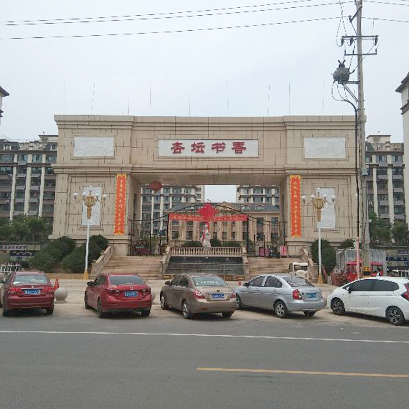 M(fi)hӉС^(q)  ȫ݃ˮ1