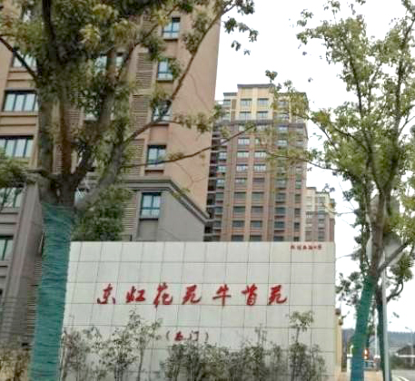 |绨ԷţԷ  ˮC(j)1_(ti)