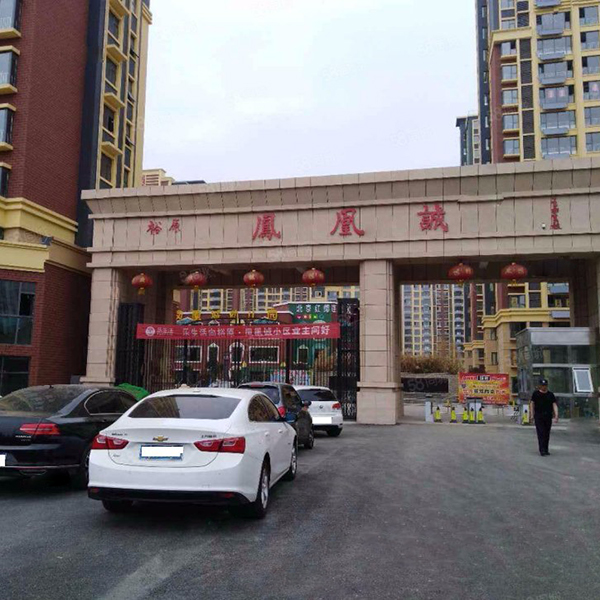 M(fi)hP˳С^(q)  ȫ݃ˮ1