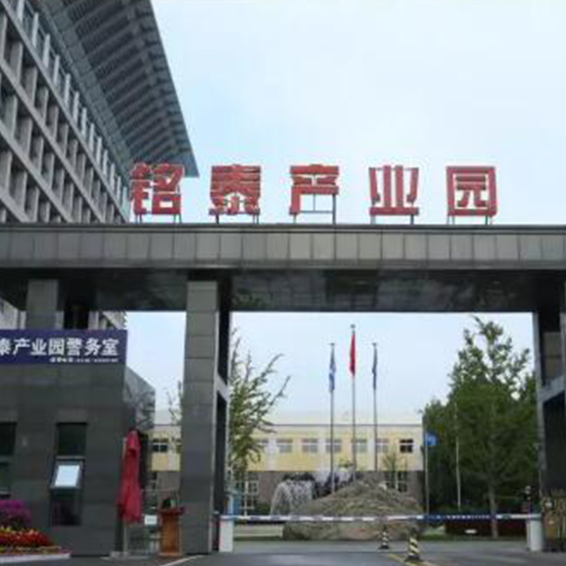 ӱȷ̩a(chn)I(y)@   ӝһwC(j)12_(ti)