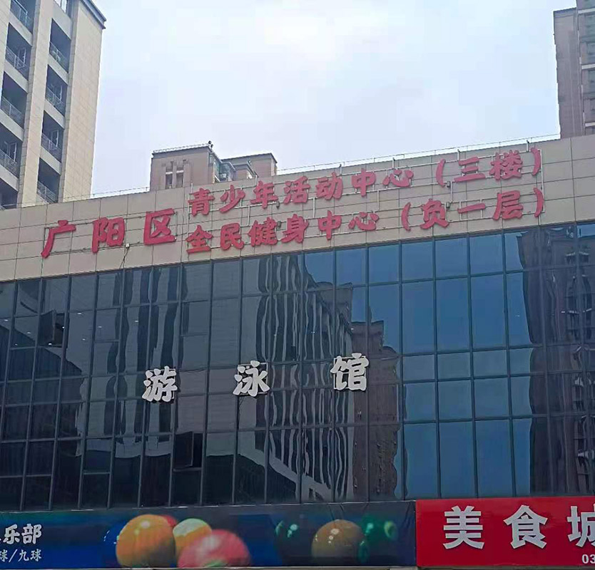 ӱȷЏVꖅ^(q)  ӾغسÙCM1_