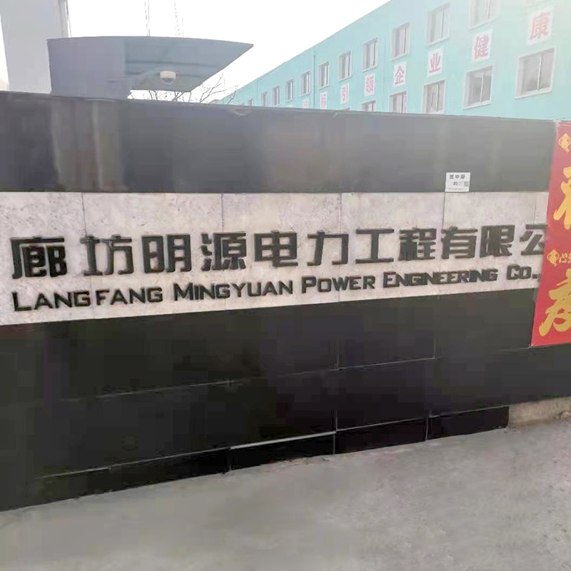 ɽAO(sh)޹˾  Ĥӝ 10_(ti)