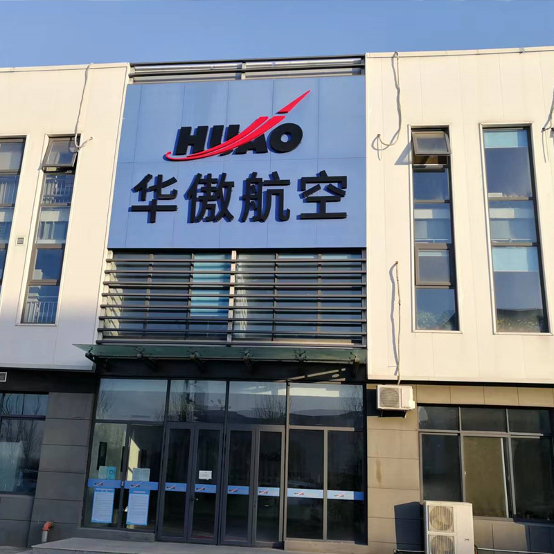 AտƼɽ|޹˾  D݆Cϵ 4_