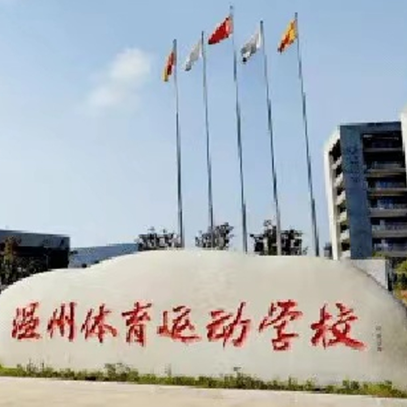 w\ӌWУ  Ӿص͜سC  15_