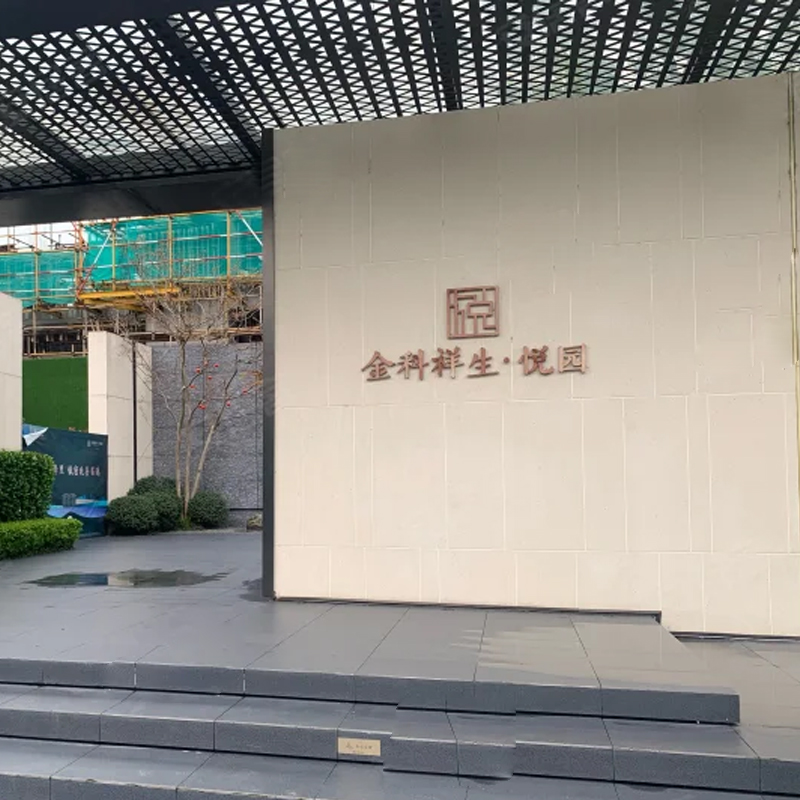 (zhn) @ ȫύQL(fng)C(j) 2_