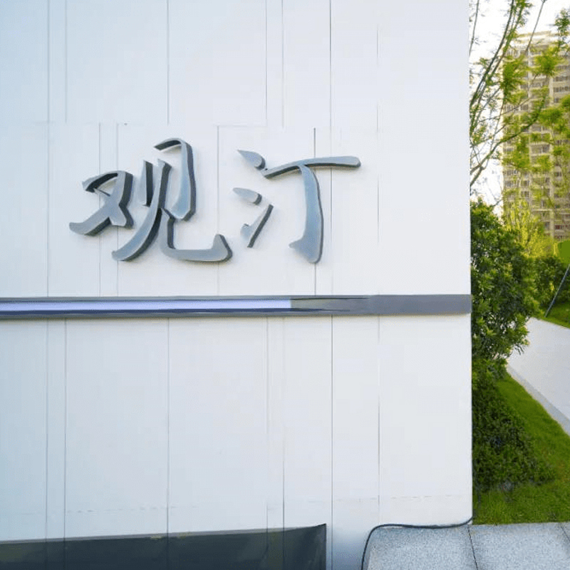 麣б^͡  ȫύQL(fng)C(j)