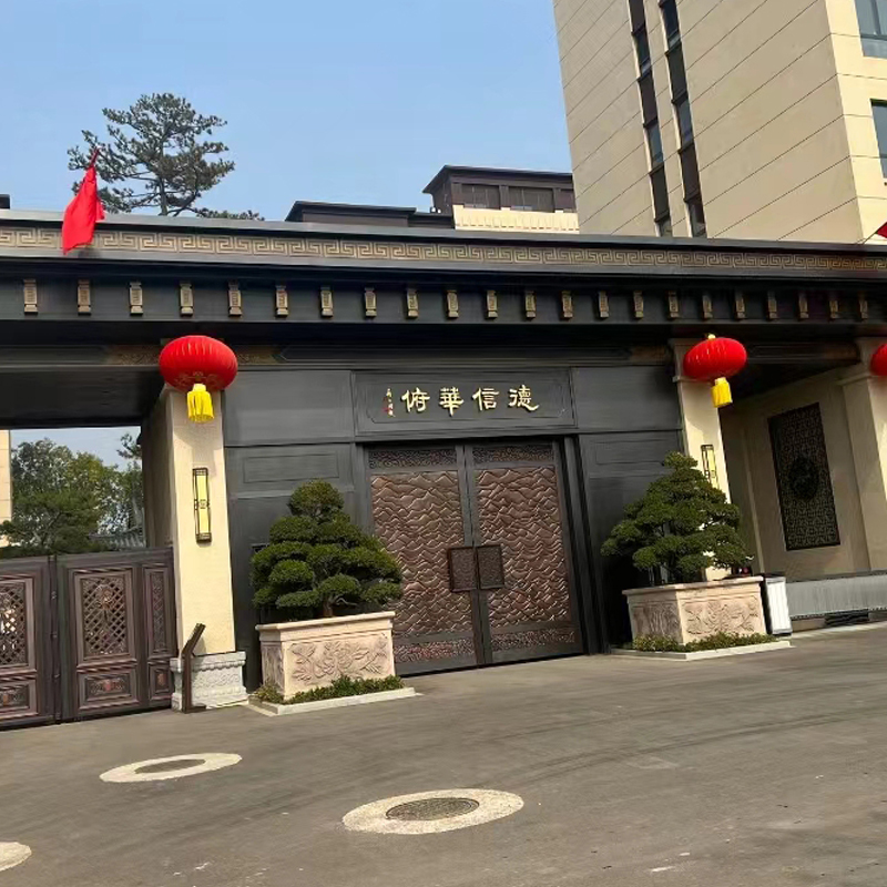 ӱɽеAС^  ƽѺغ{  4_