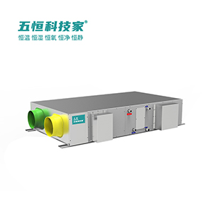 W7hϵy{ WHKJ-800WSD(bʽ)