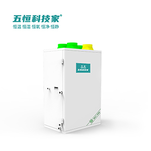 W7hϵy{ WHKJ-1200LSD(ʽ)